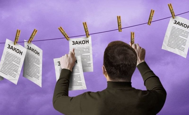 Влада Золотоноші порушує закон «Про доступ до публічної інформації»?