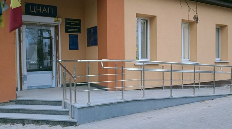 Золотий пандус у Золотоноші
