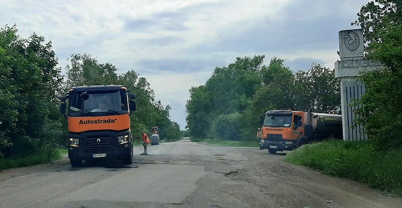 Як просувається ремонт дороги Золотоноша-Драбів (фото)