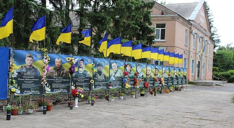 У Новодмитрівській ТГ відбулося відкриття Алеї пам’яті
