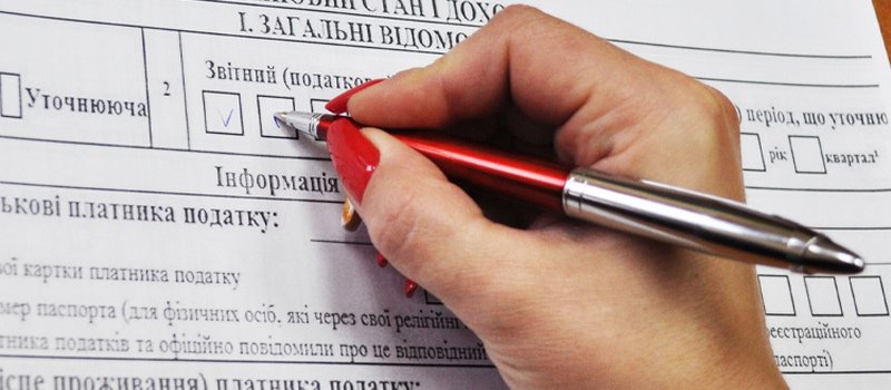Як живуть депутати Новодмитрівської ОТГ (частина 5)