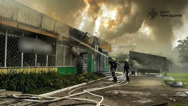 Стали відомі причини пожежі у Золотоноші