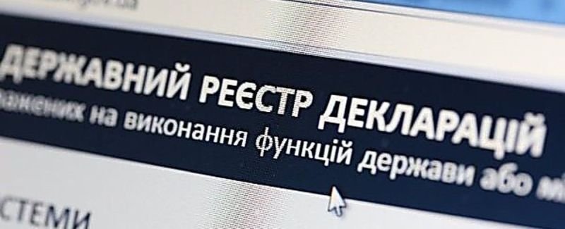 Як живуть депутати Новодмитрівської ОТГ (частина 4)