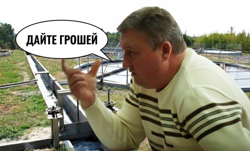 Чи може КП  «Міський водоканал» Золотоноші бути прибутковим?